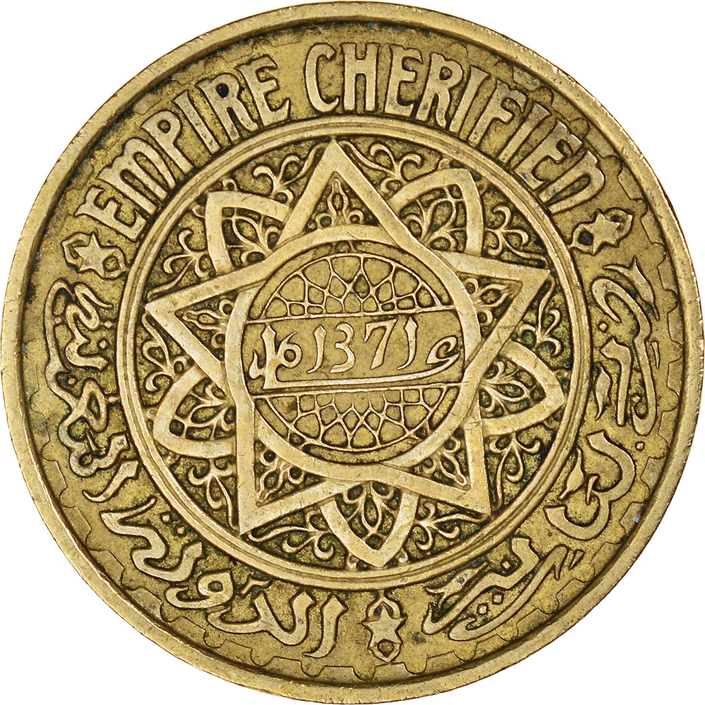 Coin, Morocco, 50 Francs, 1371, Paris, EF(40-45), Aluminum-Bronze