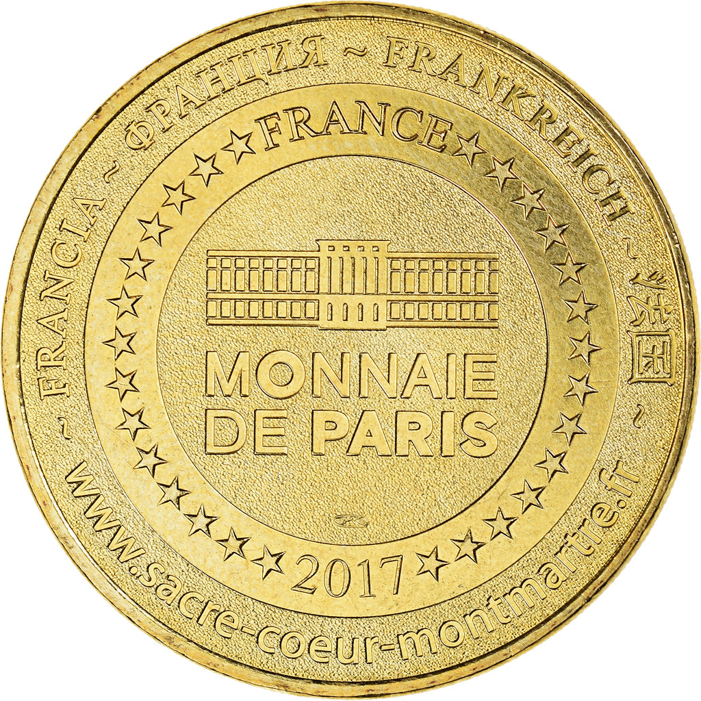France, Token, Touristic token, Paris - Sacré-Coeur de Montmartre n° 11, 2017