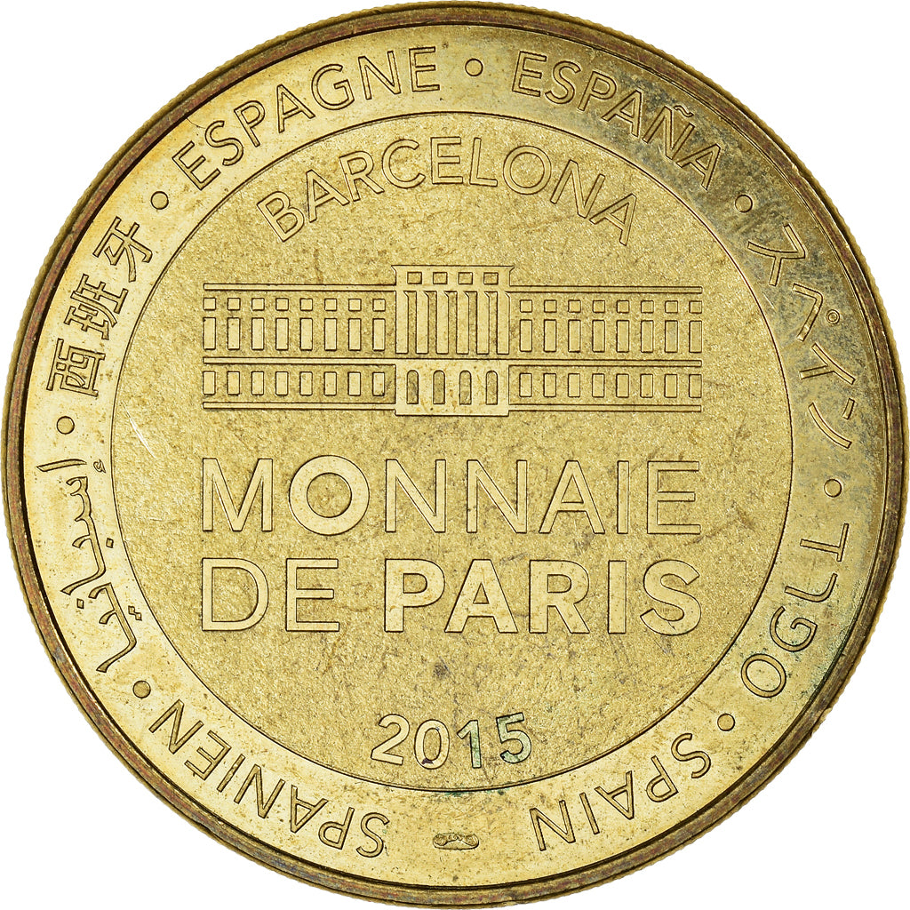 Francia, zeton, Tourist Token, Barcelone, Stade du Camp Nou, Arts & Culture