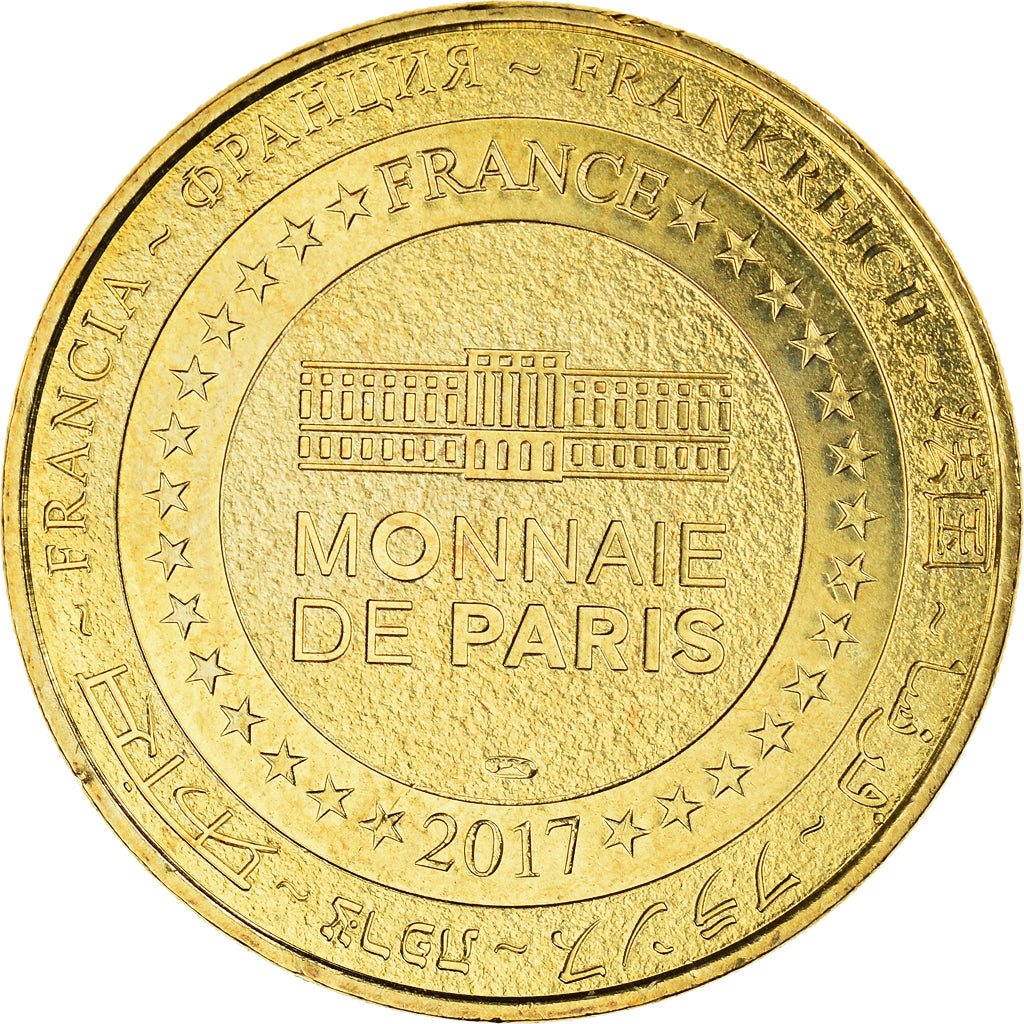 France, Token, 75/ Paris - Eglise Saint-Pierre - Montmartre, 2017, MDP, MS(63)