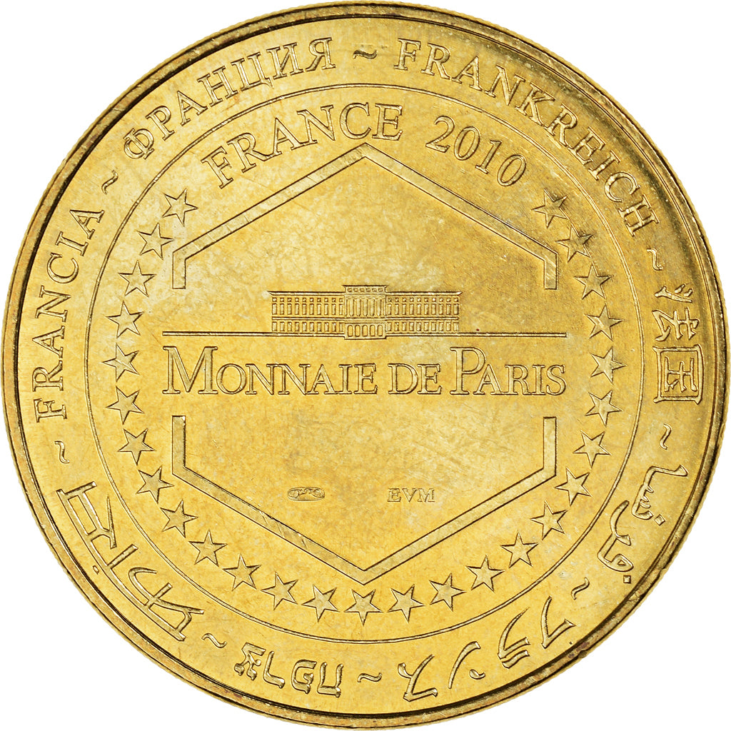 Francia, ficha, 12/ Viaduc de Millau, 2010, MDP, SPL, Rame-nichel-alluminio
