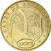 France, Token, Touristic token, Roquefort - les caves, Arts & Culture, 2003