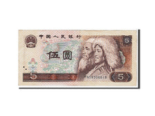 Banknote, China, 5 Yüan, 1980, KM:886a, AU(50-53)