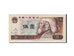 Banknote, China, 5 Yüan, 1980, KM:886a, AU(50-53)