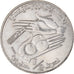 Monnaie, Tunisie, 1/2 Dinar, 1996, Tunis, TTB, Cupro-nickel