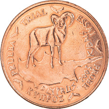 Cipro, 2 Euro Cent, 2003, FDC, Acciaio placcato rame