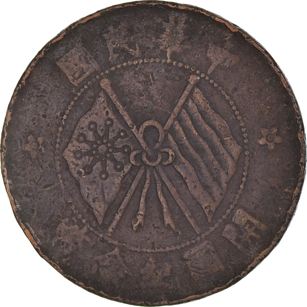 Moneta, Republika Chińska, 10 Cash, 10 Wen, VF(30-35), Miedź, KM:303