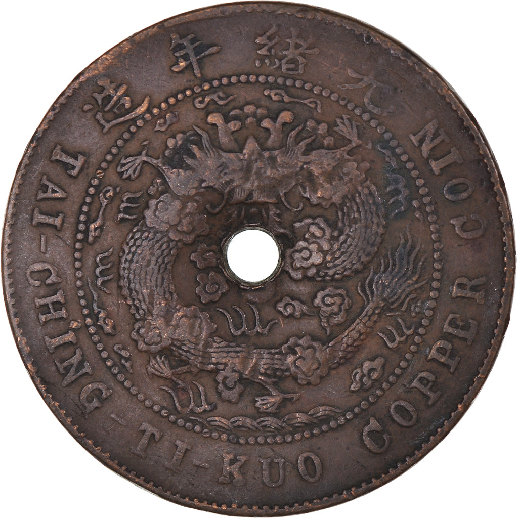 Coin, China, EMPIRE, Kuang-hs, 10 Cash, 1906, Ching, VF(30-35), Copper, KM:10.4