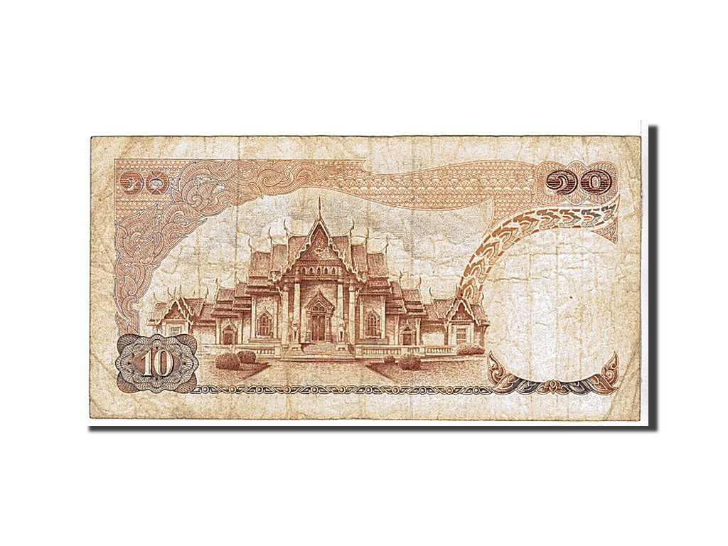 Thailand, 10 Baht, 1969, KM #83a, VF(20-25), 2B0555517