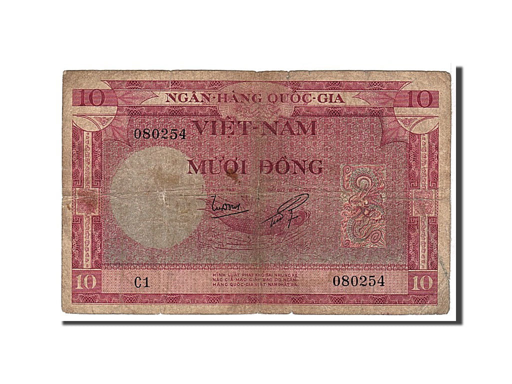Banknote, South Viet Nam, 10 D<ox>ng, 1955, KM:3a, VF(20-25)