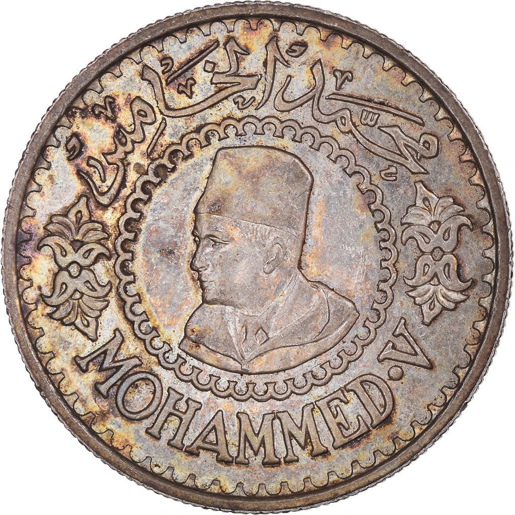Coin, Morocco, Mohammed V, 500 Francs, 1956/AH1376, Paris, MS(60-62), Silver
