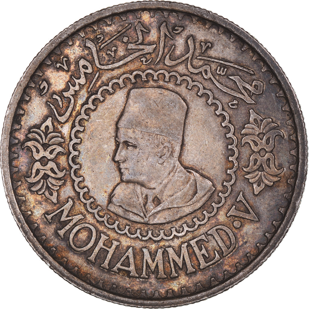 Coin, Morocco, Mohammed V, 500 Francs, 1956/AH1376, Paris, AU(55-58), Silver