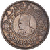 Coin, Morocco, Mohammed V, 500 Francs, 1956/AH1376, Paris, AU(55-58), Silver