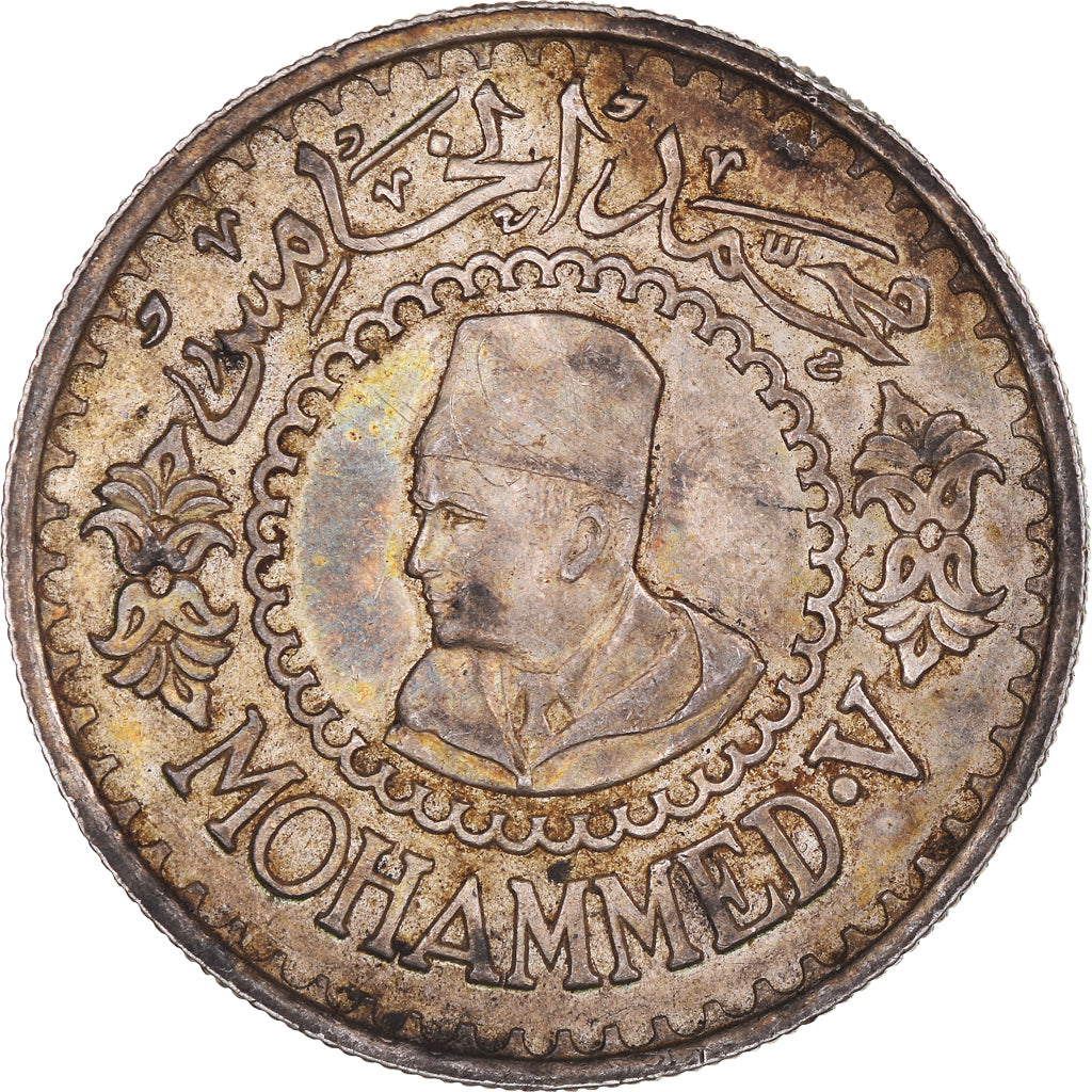 Coin, Morocco, Mohammed V, 500 Francs, 1956/AH1376, Paris, AU(55-58), Silver
