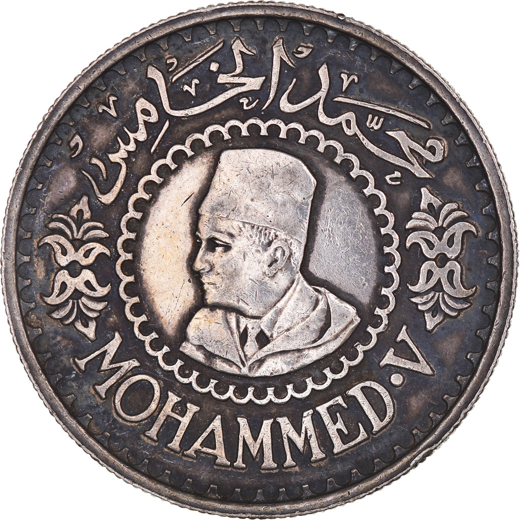 Monnaie, Maroc, Mohammed V, 500 Francs, 1956/AH1376, Paris, TTB, Argent, KM:54