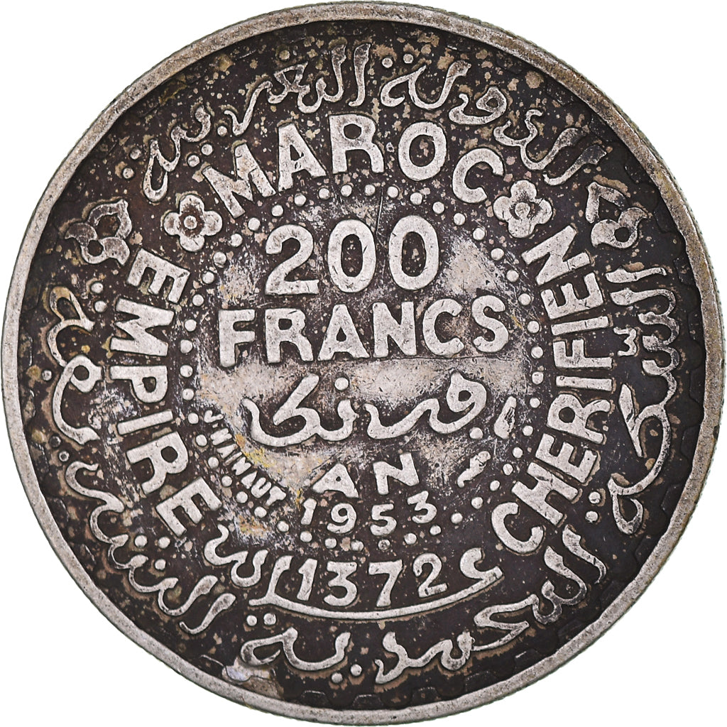 Coin, Morocco, Mohammed V, 200 Francs, 1953, Paris, EF(40-45), Silver, KM:53