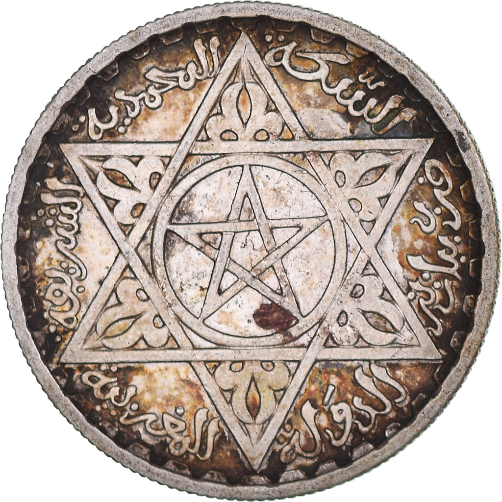 Coin, Morocco, Mohammed V, 100 Francs, 1953, Paris, AU(50-53), Silver, KM:52