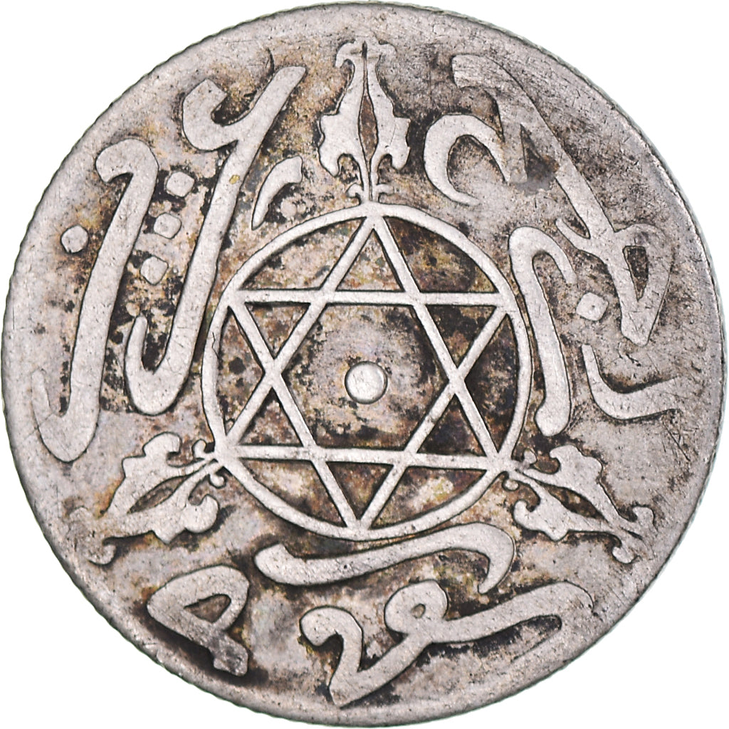 Moneta, Marocco, 'Abd al-Aziz, Dirham, 1895/AH1313, Berlin, BB, Argento, KM:10.1