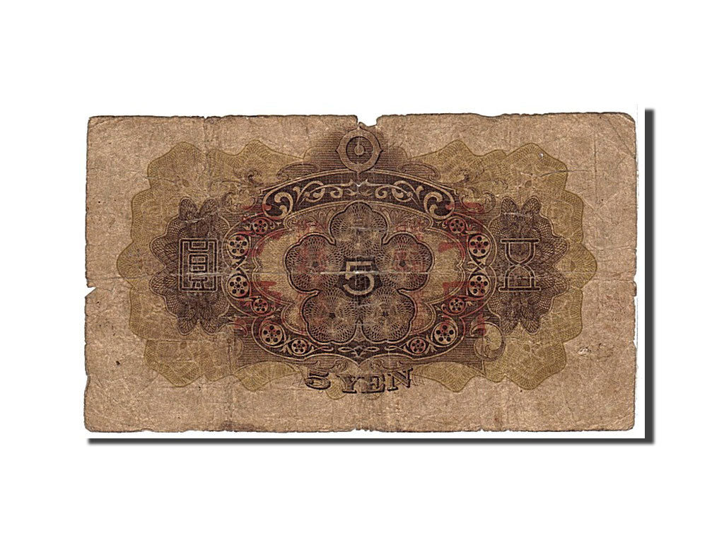 Japan, 5 Yen, 1930, KM #39a, VG(8-10)