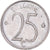 Moneta, Belgia, 25 Centimes, 1965, Brussels, AU(55-58), Miedź-Nikiel, KM:154.1