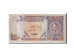 Quatar, 1 Riyal, 1985, KM:13a, BB
