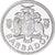 Coin, Barbados, 2 Dollars, 1975, Franklin Mint, MS(65-70), Copper-nickel, KM:15