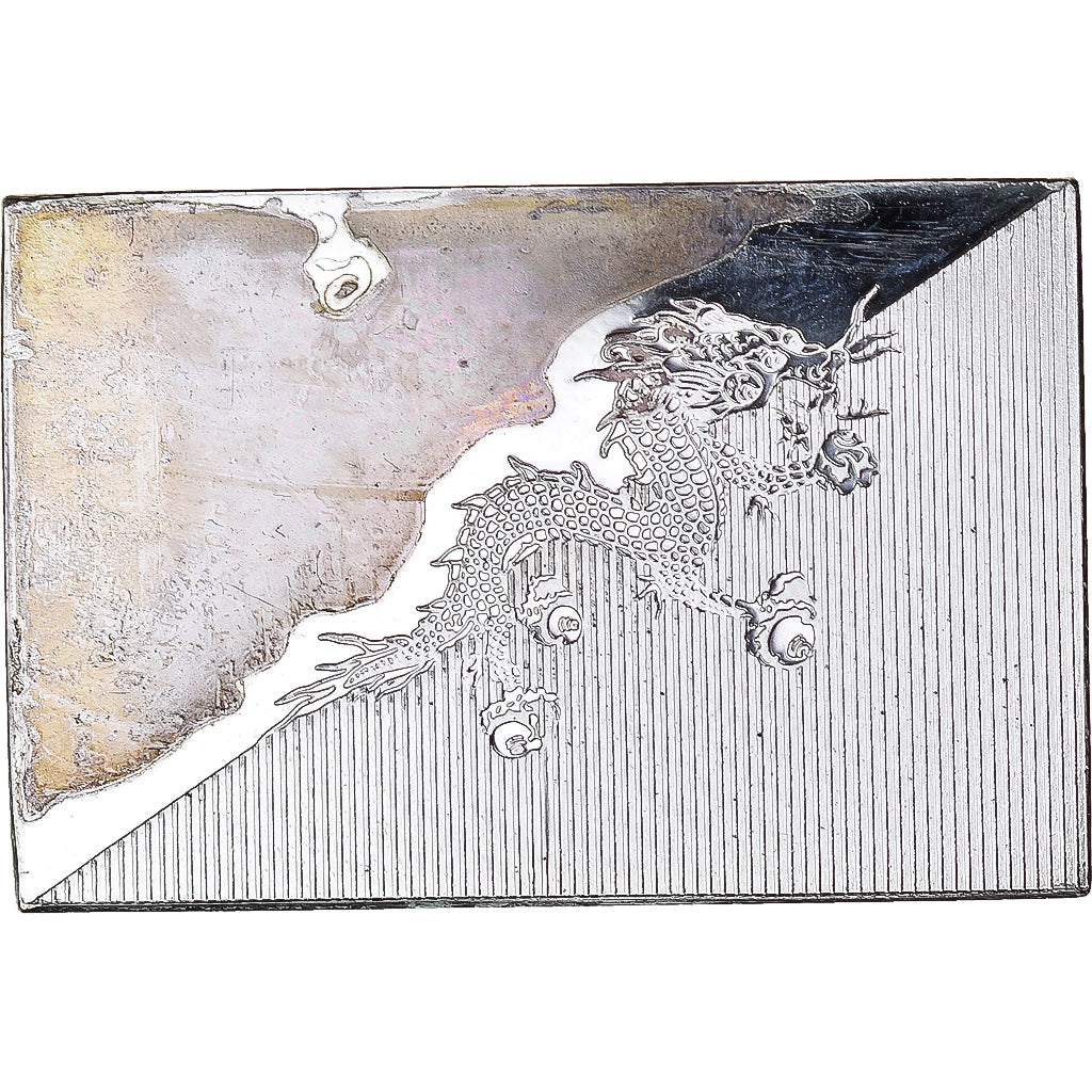 Francja, medal, Les Drapeaux des Nations-Unies, BHOUTAN, MS(60-62), Srebro