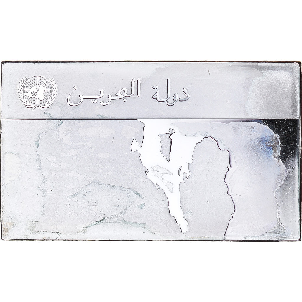 France, Medal, Les Drapeaux des Nations-Unies, BAHREIN, MS(60-62), Silver