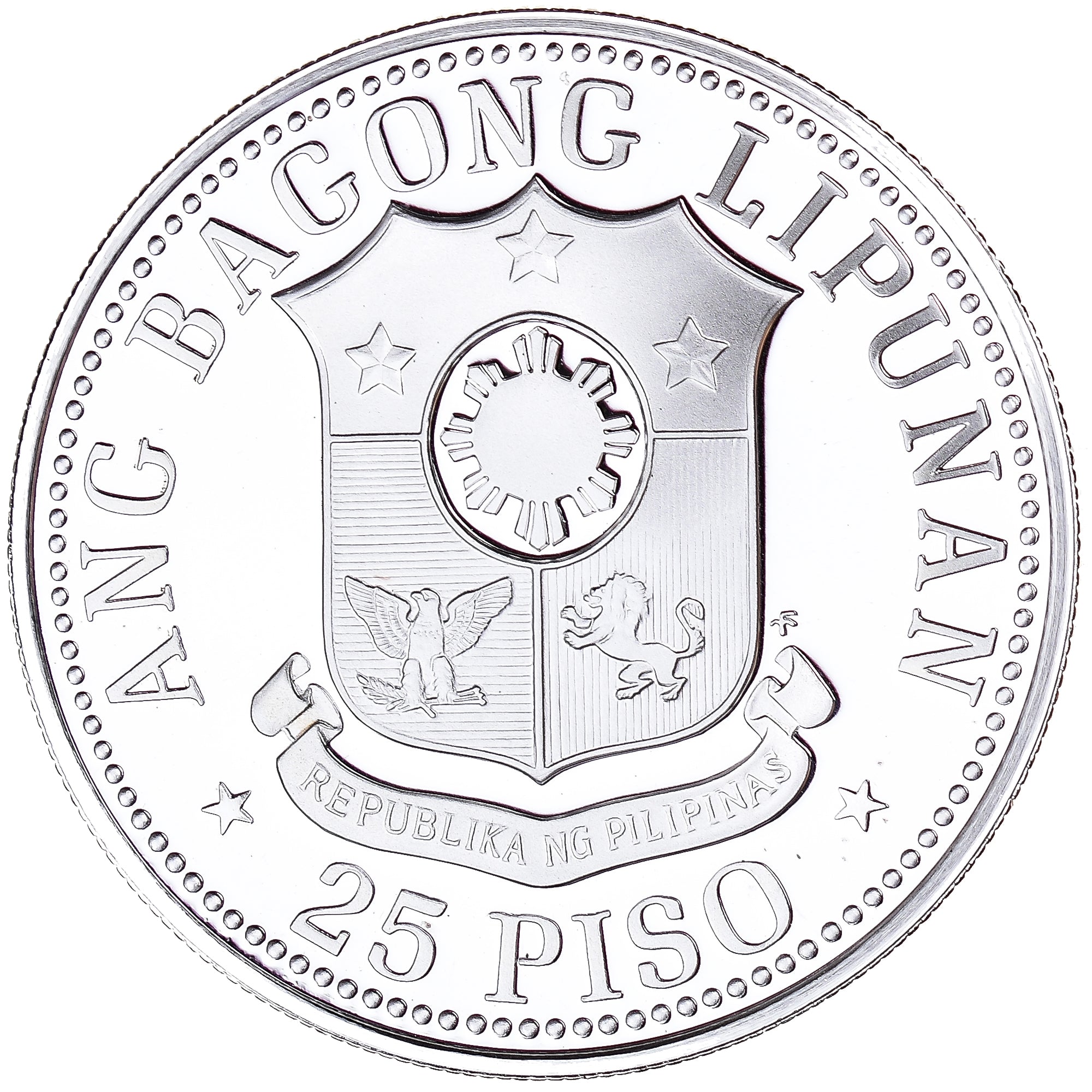 Coin, Philippines, The New Society, 25 Piso, 1975, MS(65-70), Silver, KM:211