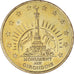 France, Token, Euro des Villes, 1998, Bordeaux - Monument des Girondins