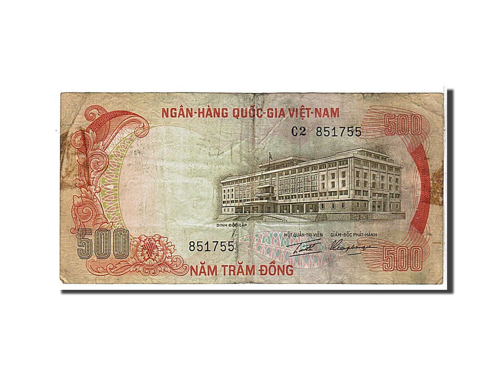 Banknote, South Viet Nam, 500 Dông, 1972, VF(20-25)