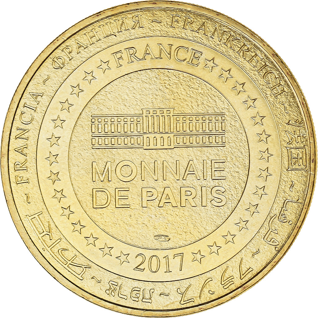 France, Token, Cheverny - Château n°2 - La façade, 2017, MDP, MS(63)