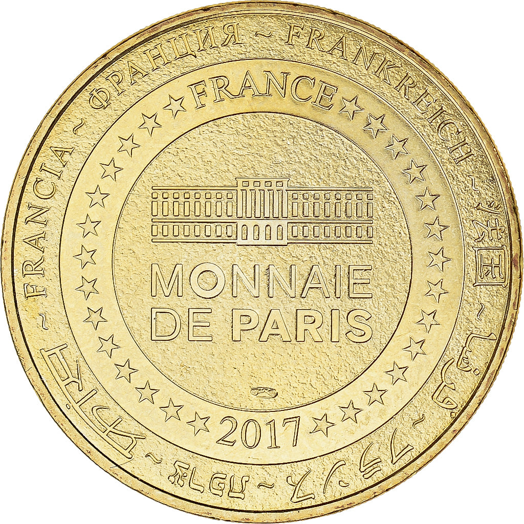 Francia, zeton, Cheverny - Château n°2 - Les chiots, 2017, MDP, SC, Aluminio y