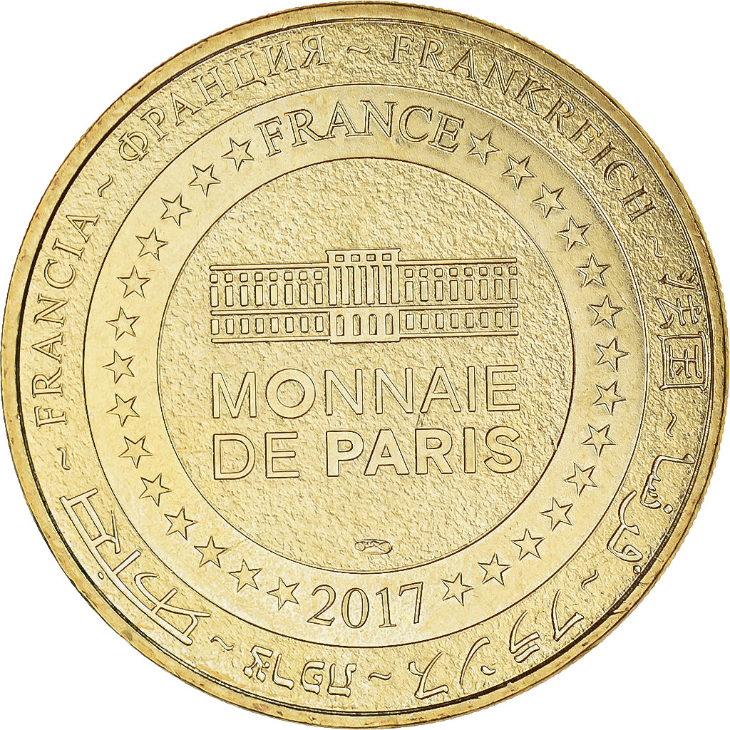 France, Token, Firminy - Site Le Corbusier, 2017, MDP, MS(63), Copper-nickel