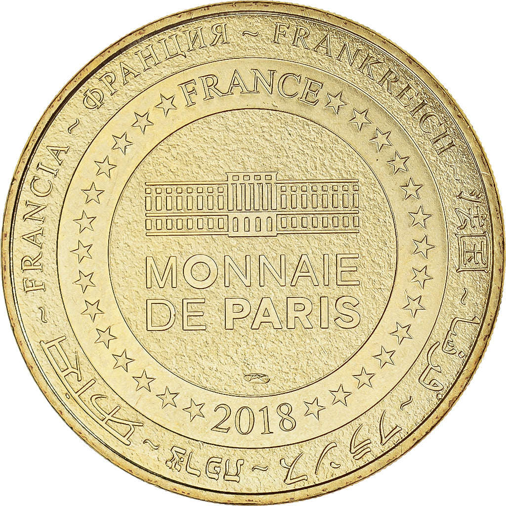 France, Token, PETIT PRINCE - PARIS STORE N°2 - La Façade, 2018, MS(63)