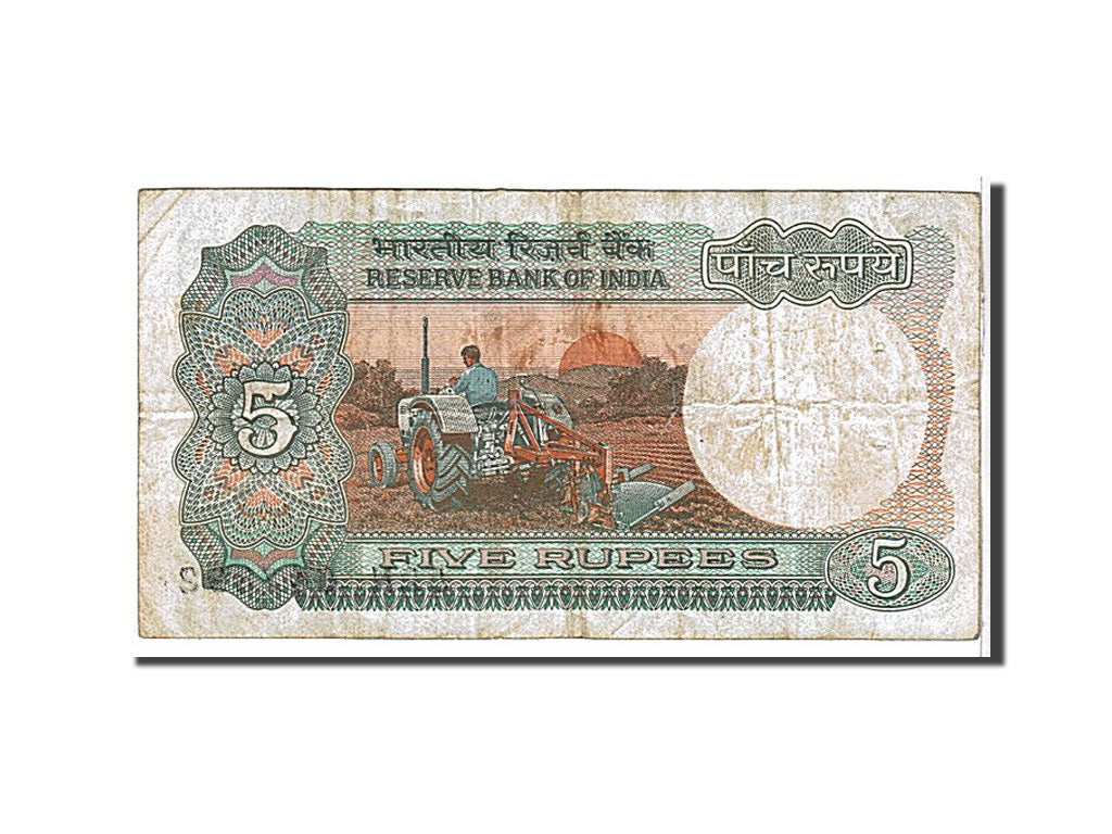 India, 5 Rupees, 1975, KM #80n, EF(40-45), 52N647892
