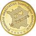Francja, Token, Żeton turystyczny, 87/ J'aime la France - 1ère Destination