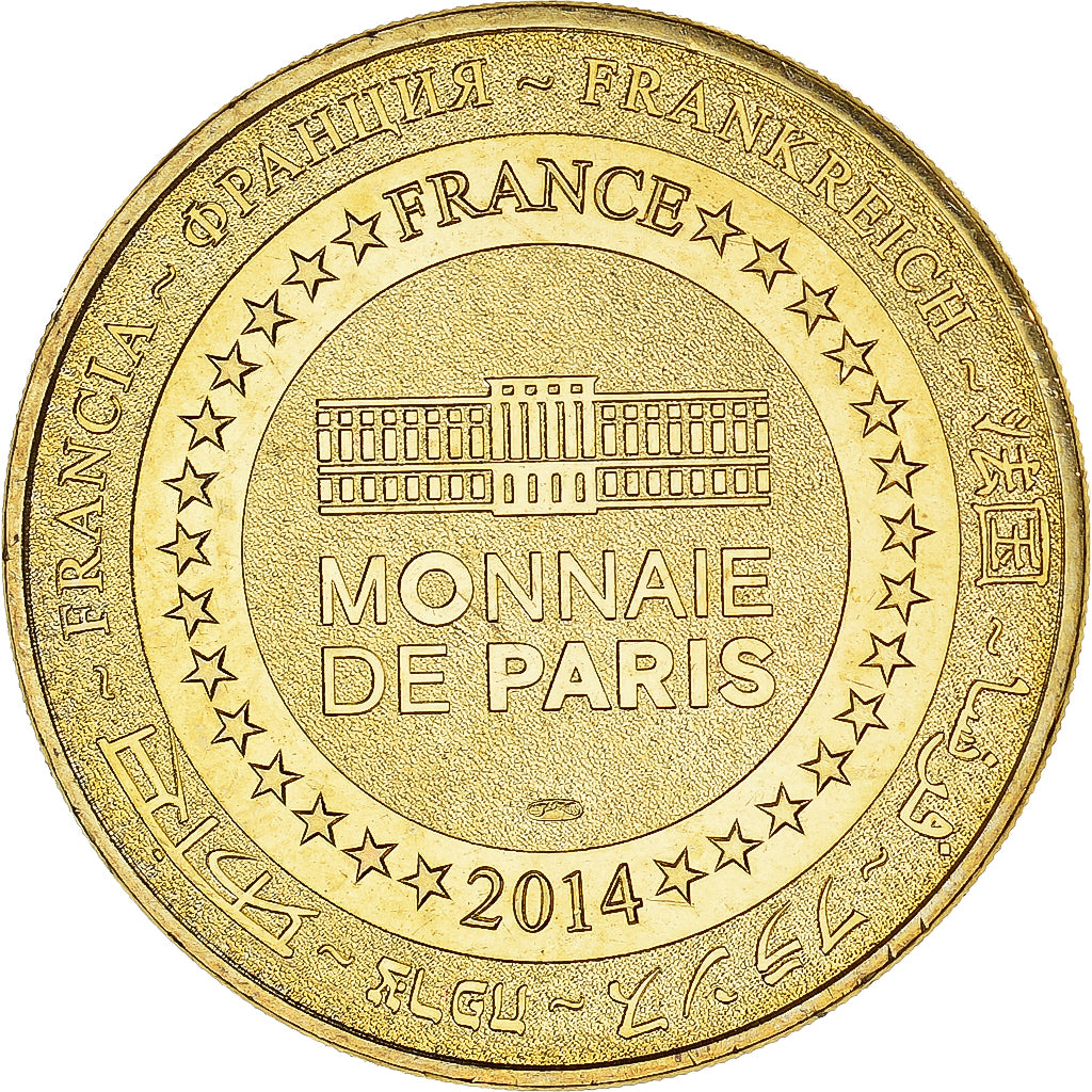 Francja, Token, Żeton turystyczny, 87/ J'aime la France - 1ère Destination