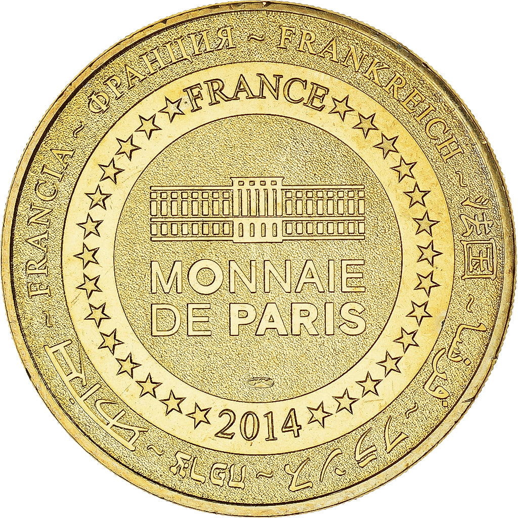 França, Token, Token Turístico, 87/ J'aime la France - 1ère Destination