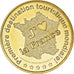 France, Token, Tourist Token, 87/ J'aime la France - 1ère Destination