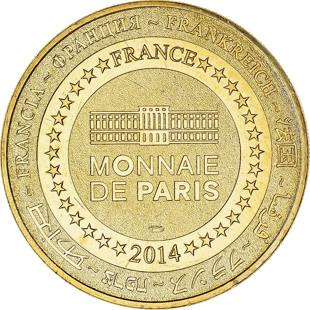 France, Token, Tourist Token, 87/ J'aime la France - 1ère Destination