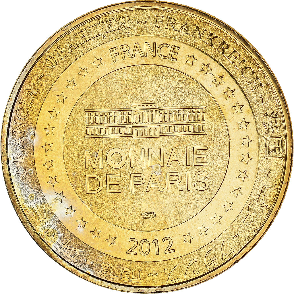 France, Token, Tourist Token, 87/ Association Jetons-touristiques, 2012, Monnaie