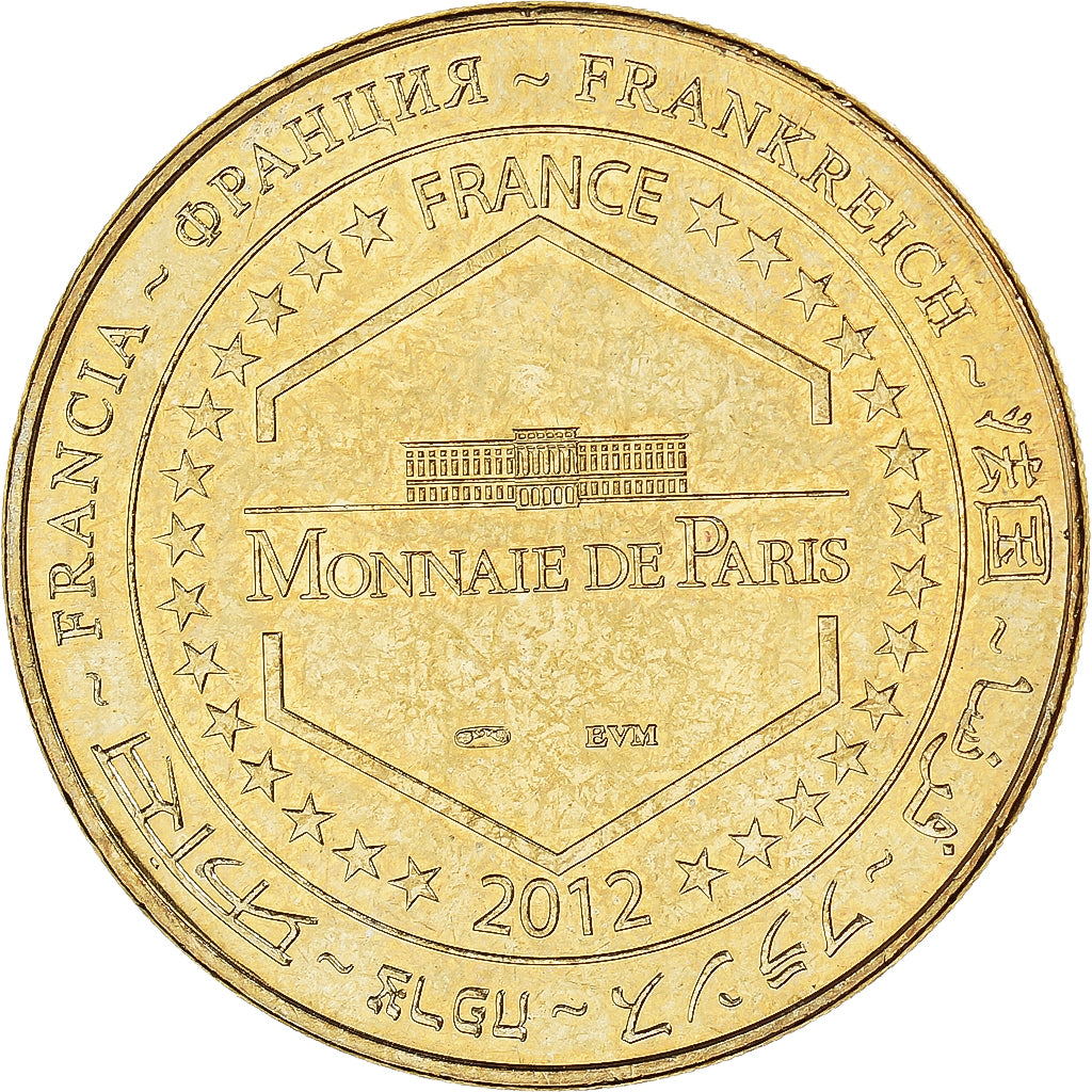 Francia, zeton, Jetón turístico, Echillais - Pont Transbordeur Rochefort