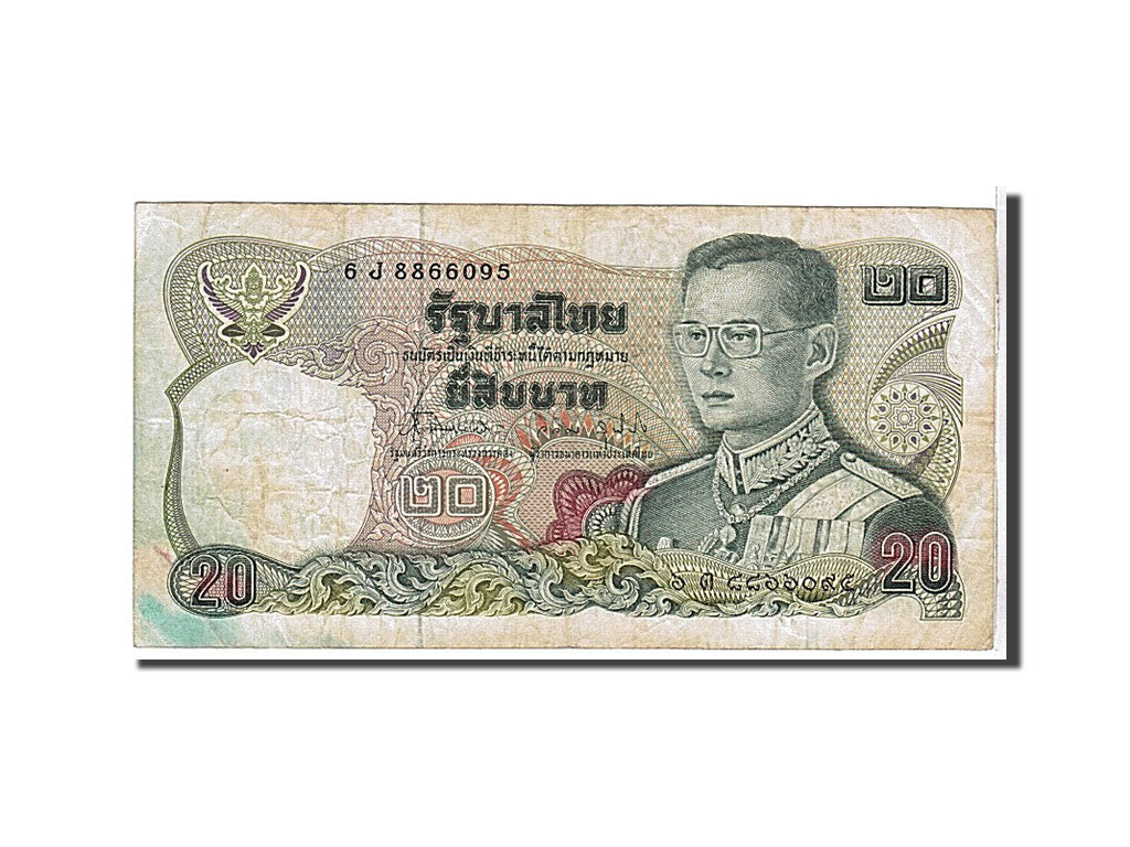 Thailand, 20 Baht, 1981, KM #88, VF(20-25), 6J8866095