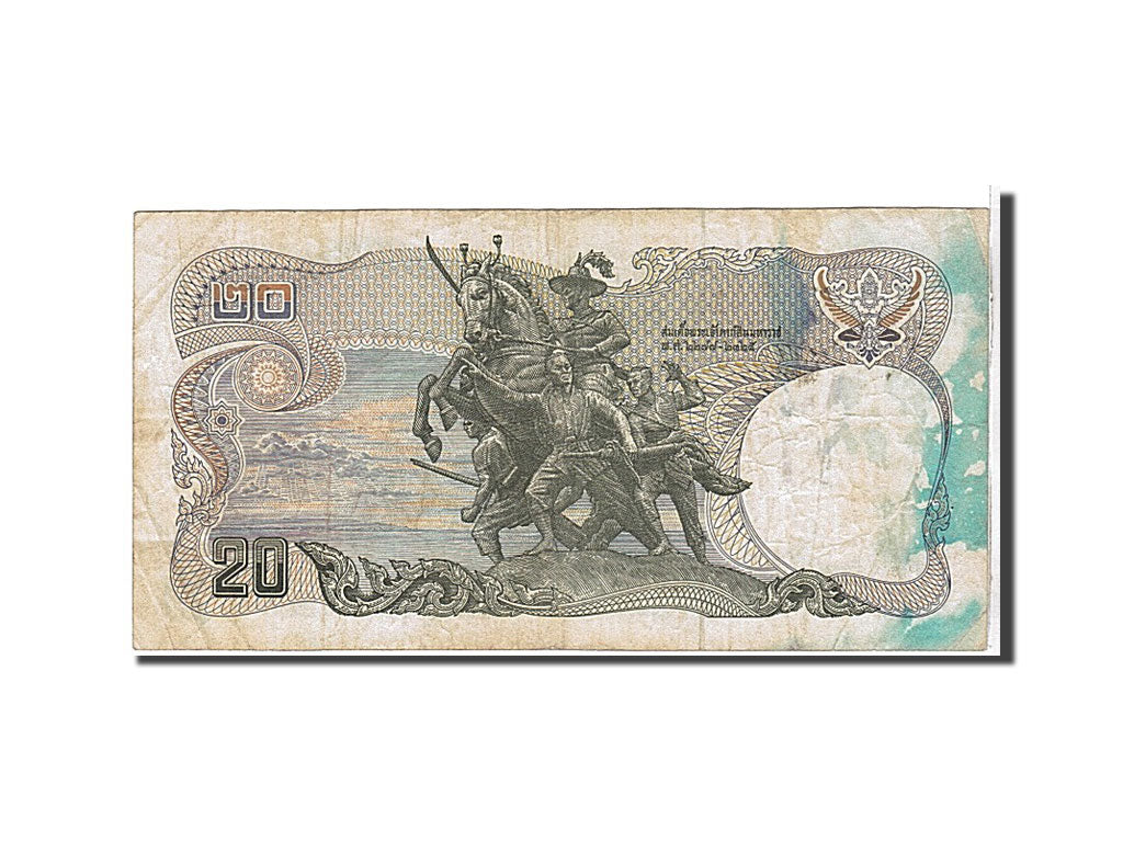Thailand, 20 Baht, 1981, KM #88, VF(20-25), 6J8866095