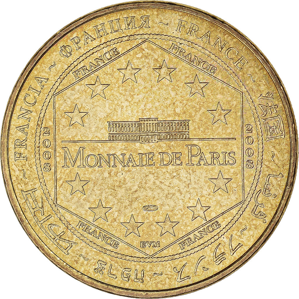 France, Token, Touristic token, MONTIGNAC - Lascaux II - n°2, 2008, MDP