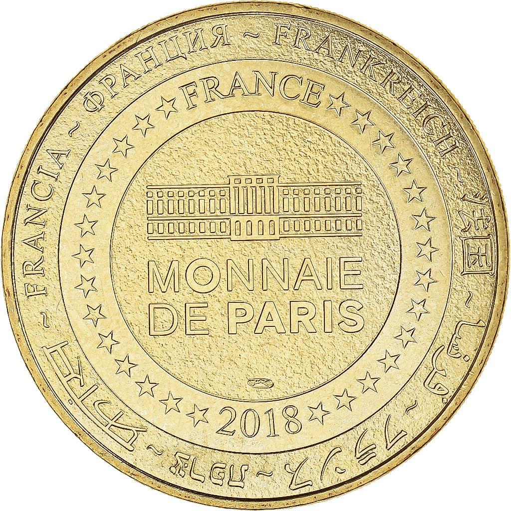 France, Token, Dompierre-sur-besbre - Parc Le Pal -Yukon Quad, 2018, MDP