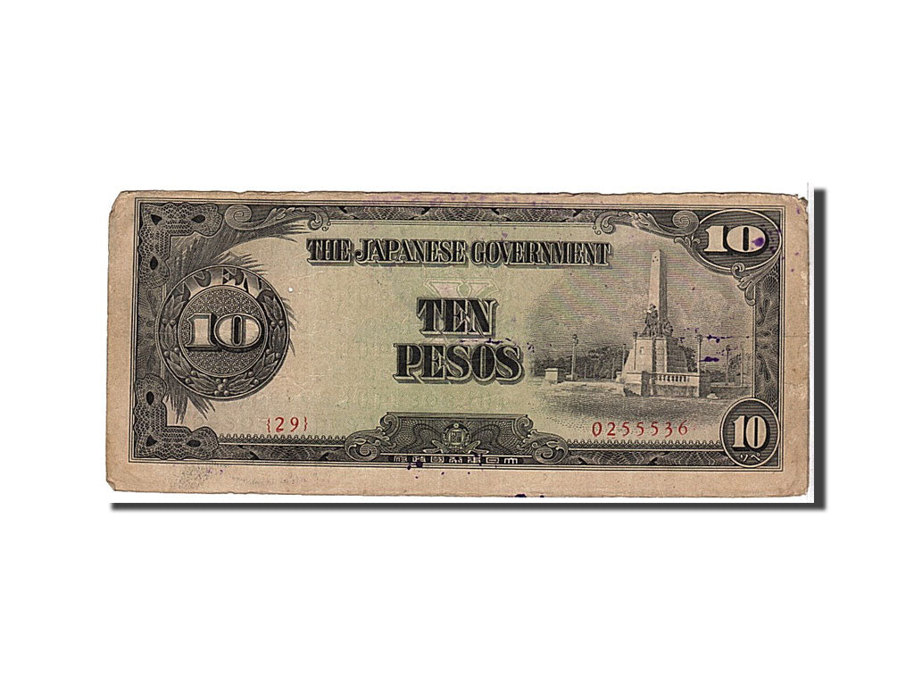 Billet, Philippines, 10 Pesos, 1943, TB