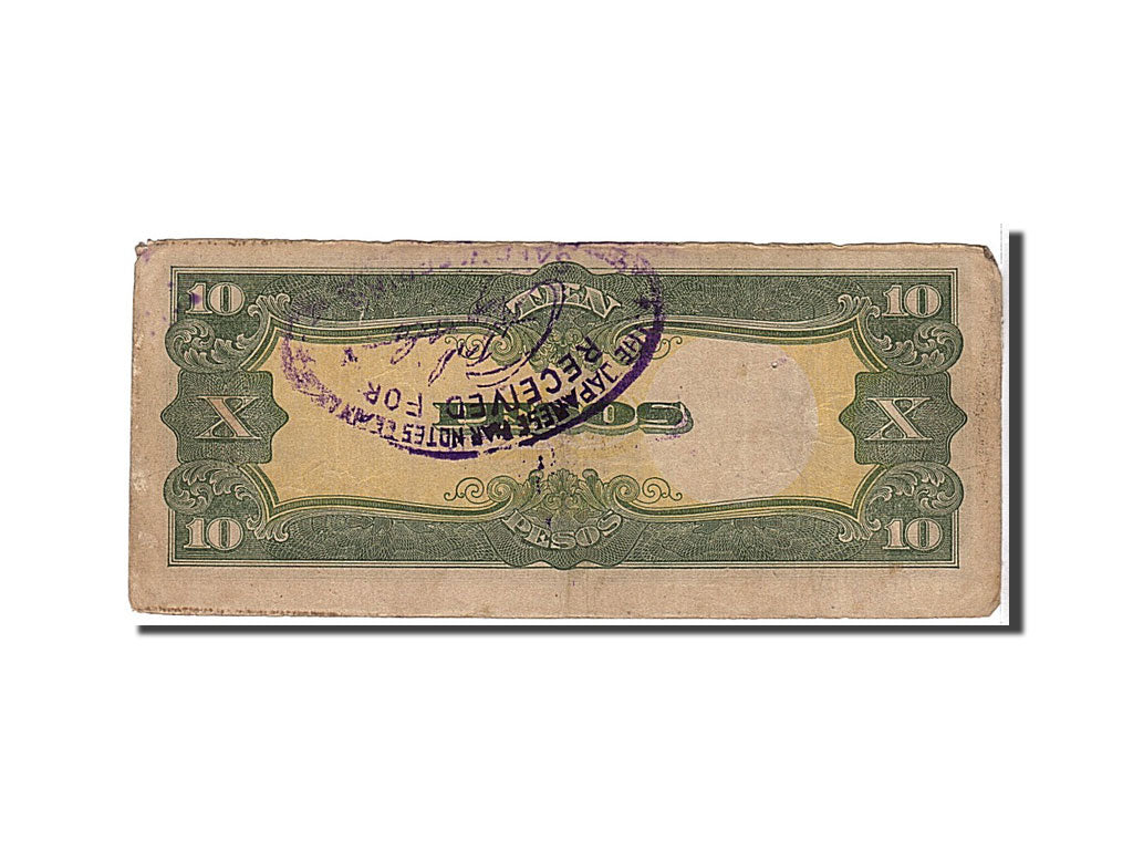 Billet, Philippines, 10 Pesos, 1943, TB