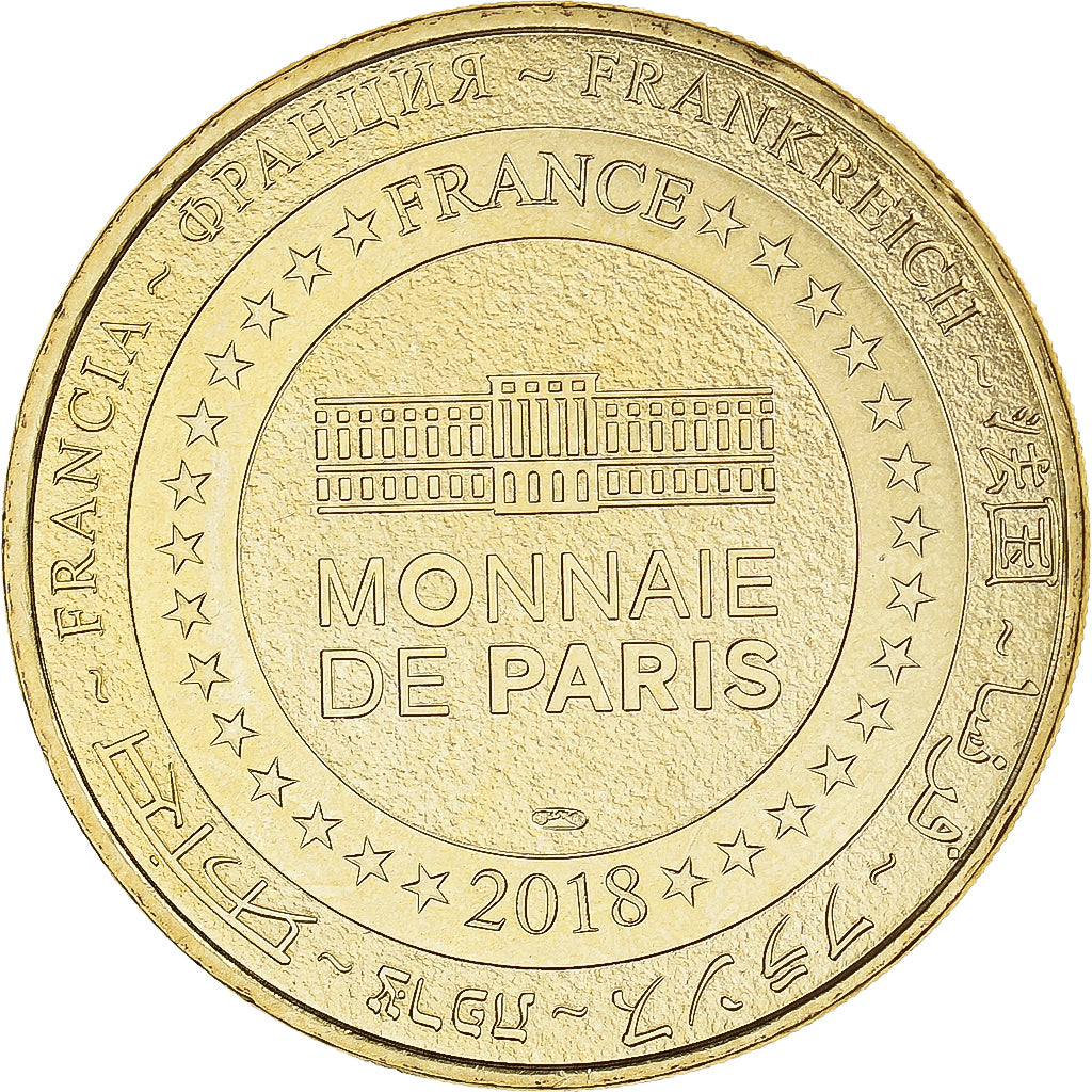 Francia, zeton, Lisieux -  Basilique - Louis et Zélie Martin, 2018, MDP, SC+